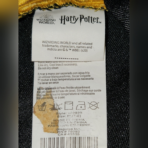 Harry Potter - Picture 5 of 9